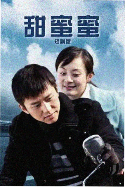少年歌行雷无桀剑试天下